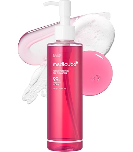 Amazon.co.jp: メディキュブ グロー コラーゲン エッセンシャル